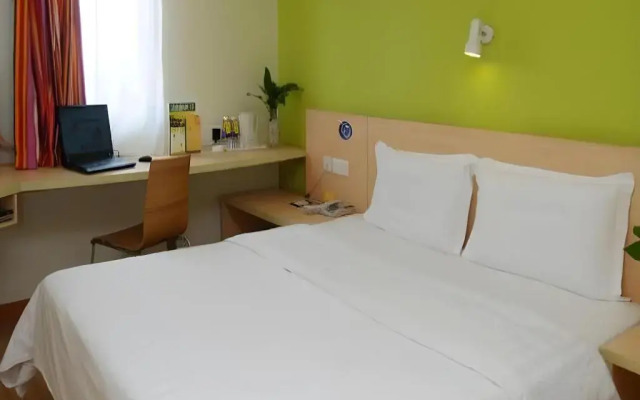 7Days Inn Chain Hotel (Chongqing Shapingba Chongqing University)