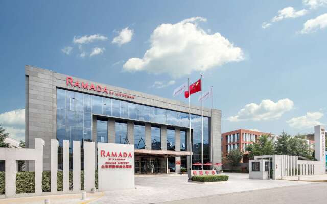 Ramada by Wyndham Beijing Airport