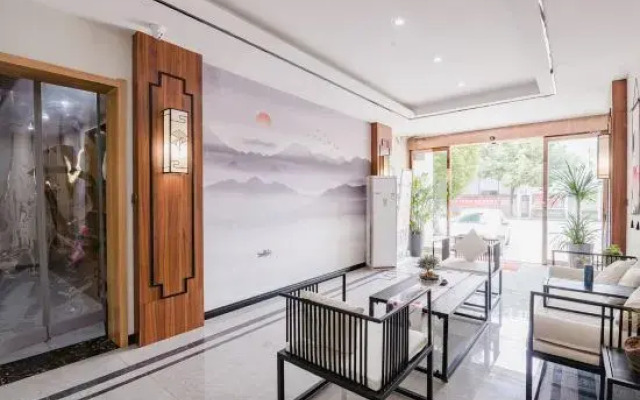 Inner Township Hefeng Exquisite Hotel
