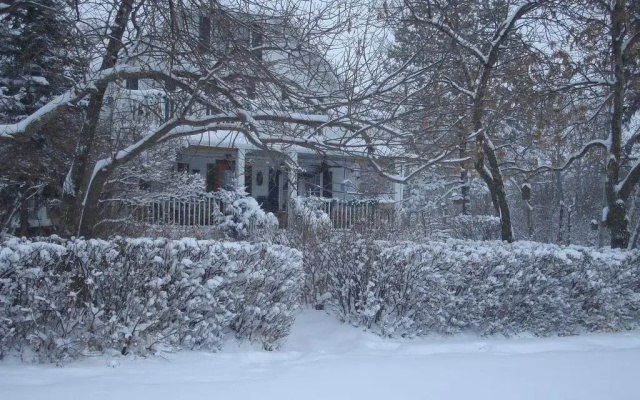 Ferintosh Manor Bed & Breakfast