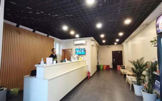 Pod Inn Hotel (Xi'an Railway Station Wanda Plaza)