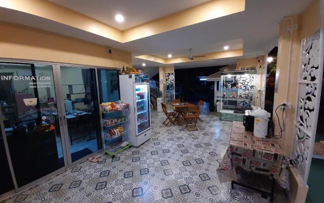 Him Doi House