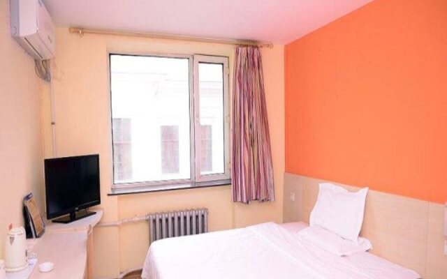 7Days Inn Harbin Railway Station Qiulin Store