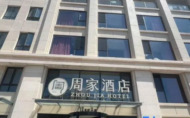 Long beach blue – Exterior – Qingdao