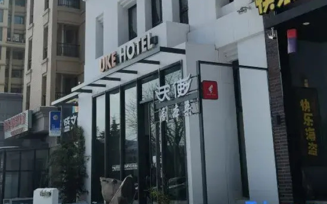 Uke Hotel