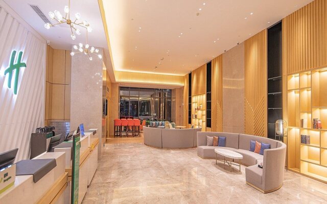 Holiday Inn Xi’an High Tech Zone by IHG