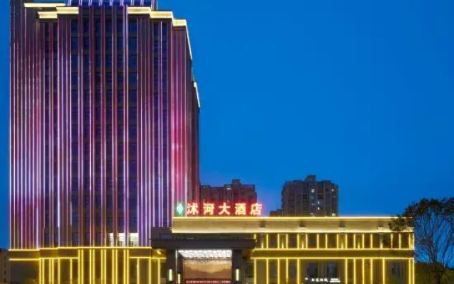 Linyi River Hotel