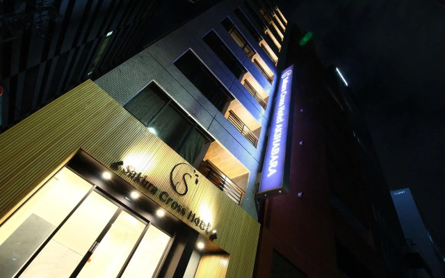 Sakura Cross Hotel Akihabara