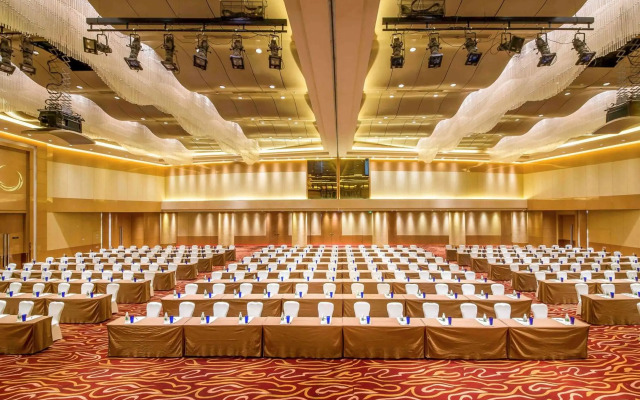 Pullman Linyi Lushang