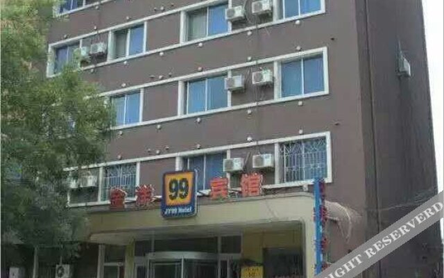 Aiju Jinyang Hotel (Dashiqiao North Railway Station)