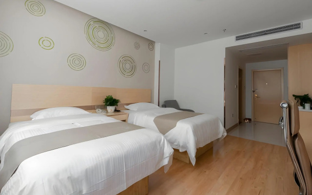 GreenTree Inn Wuhu Eshan Road University City