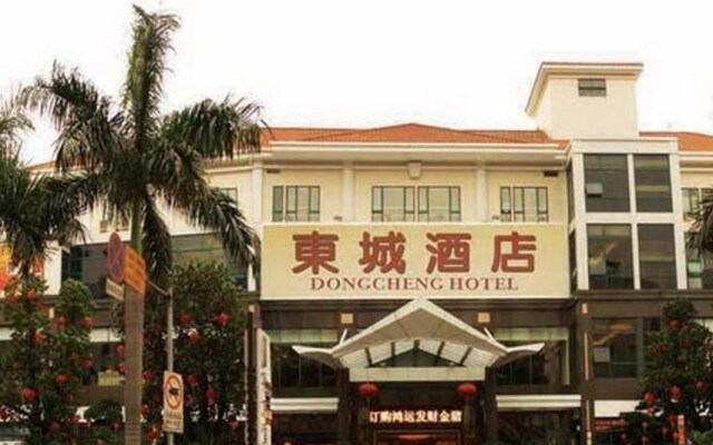 Dong Cheng Hotel