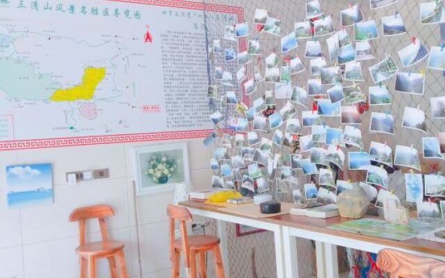 youjian yunlu Hotel in Sanqing mountain