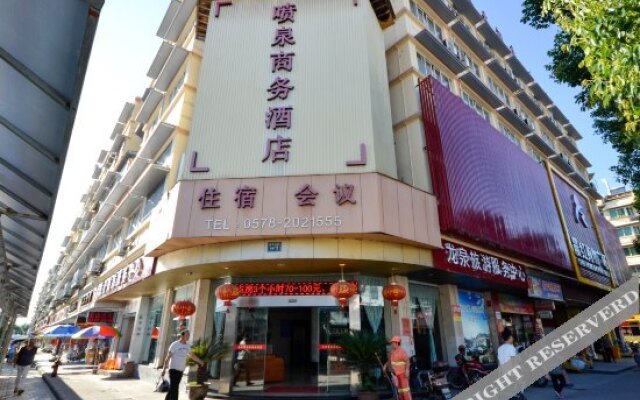 Penquan Hotel