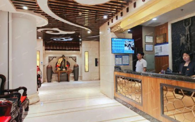 Tangyao Business Hotel