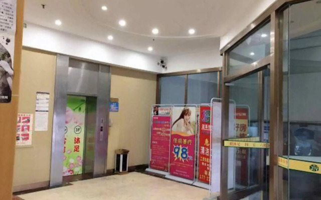 Jiaying Business Hotel