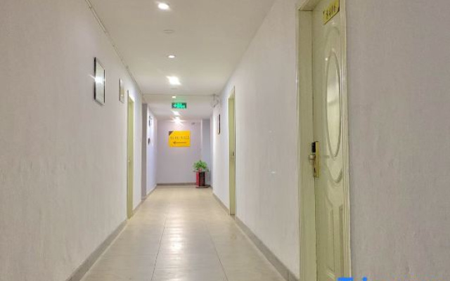 Leyu Hotel(Sui Xi Phoenix Store)