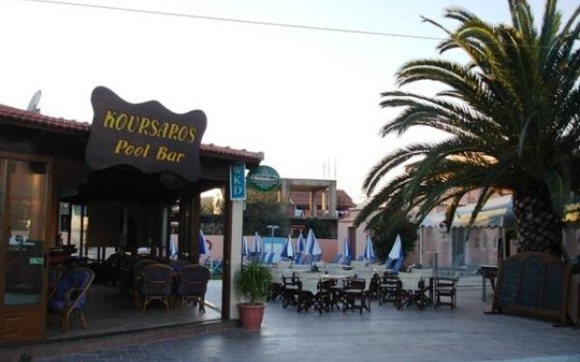 Koursaros Apartments