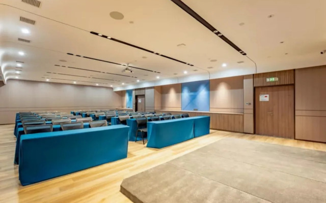 Holiday Inn Express Hefei Ftz