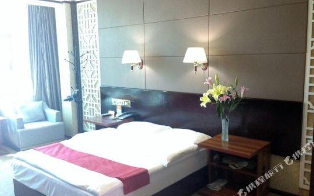 Zijing Business Hotel