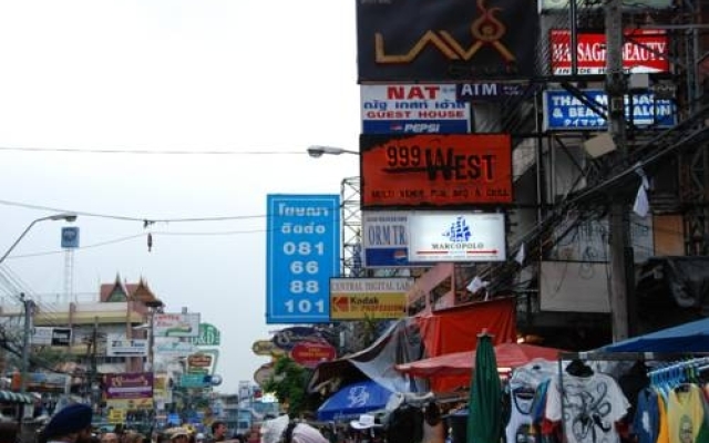 Marcopolo Hostel