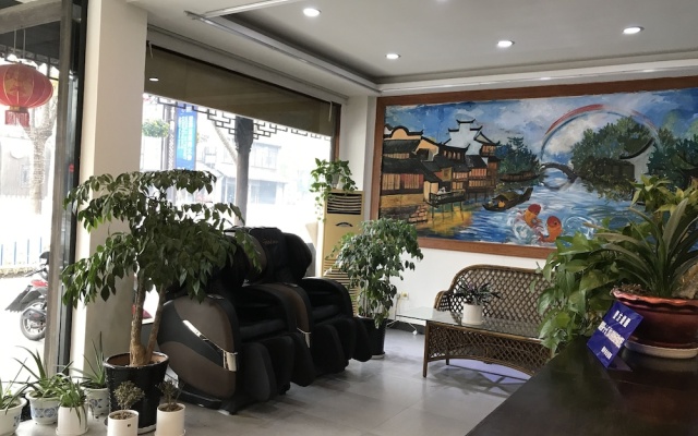 Wuzhen Fuchang Bridge Inn – Lobby – Jiaxing