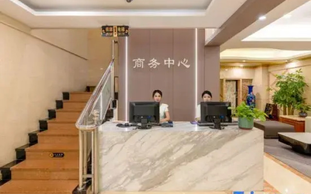 Zhuhai Xinhualian Business Hotel
