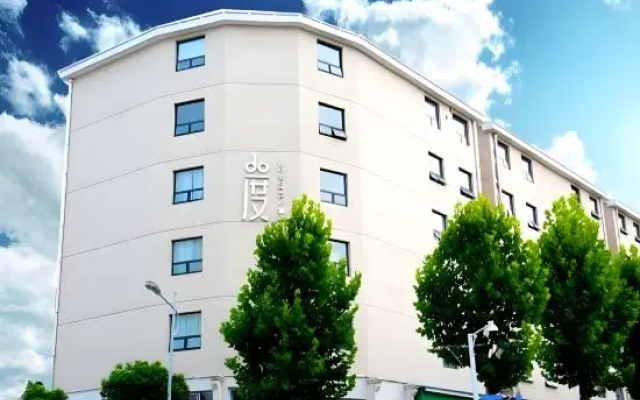 Do·Luxury Suites Hotel