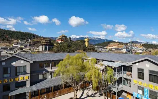 Muyun Mountain Area Oxygen Supply Residential Home