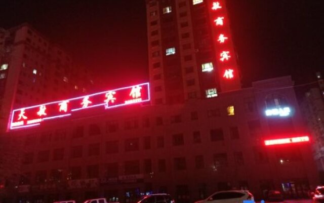 Tianmin Business Hotel