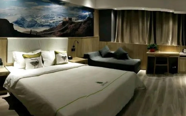 Fanxian Water Lily Dream Hotel