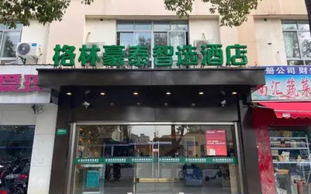 GreenTree Inn(Shanghai Minhang Jindu Road )