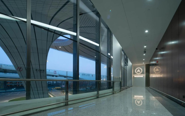 Meichen Hotel (ex Aerotel Beijing Daxing International Airport)