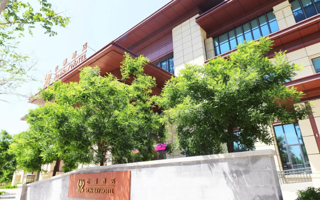 Yun-Ray Hotel