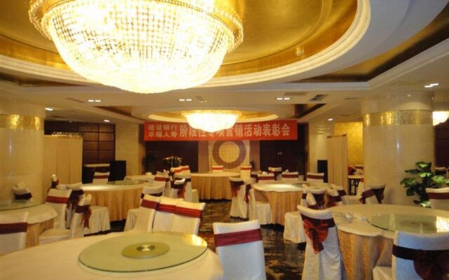 Hanzhong Beunique Hotel