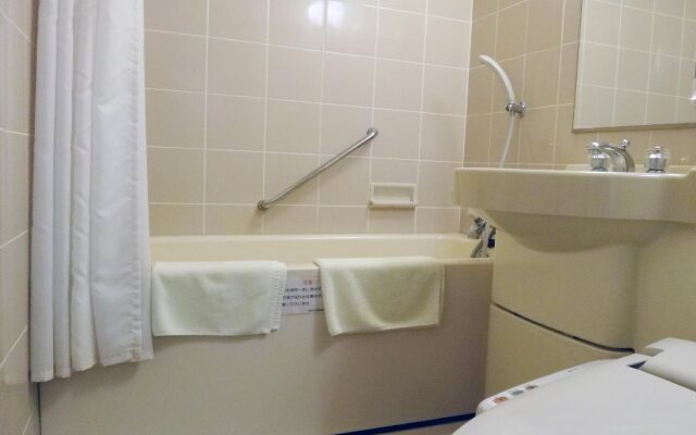 Hotel Wellness Yamatoji
