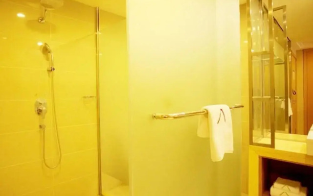 Jinjiang Metropolo Zhengzhou Erqi Wanda Plaza