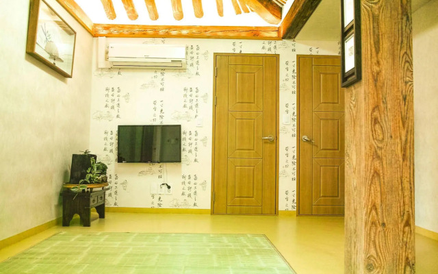 Gung Guesthouse