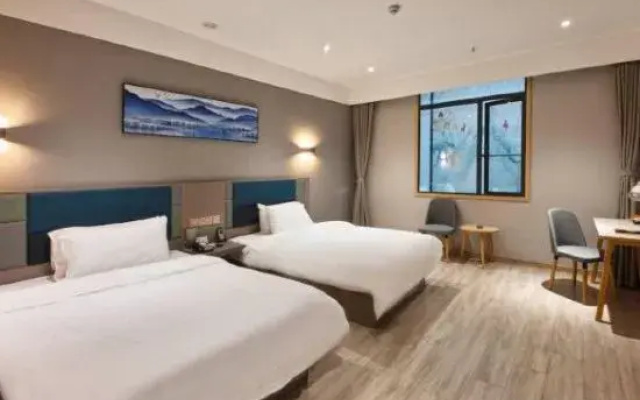 Pebble Hotel (Suixi Qianlong Lake Guobin No.1)