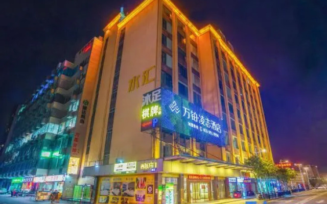 Ling Zhi Hotel