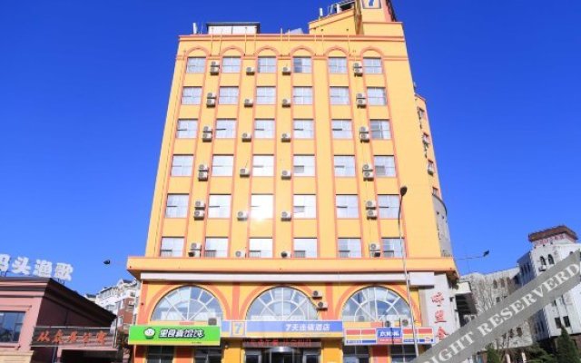 7Days Inn Dalian Chunliu Xi'nan Road