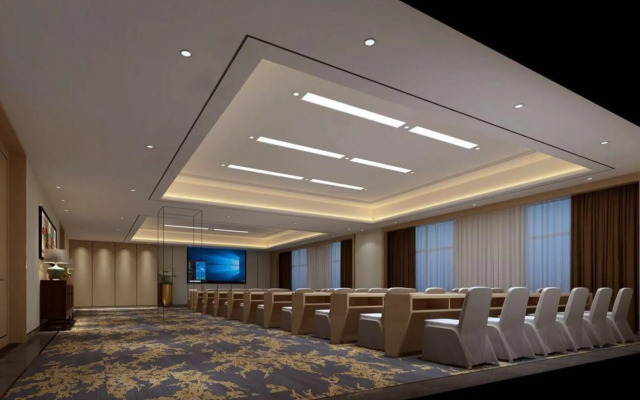 Zijing International Hotel
