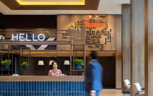 Travelodge Harbourfront Singapore