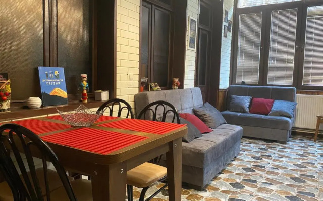 Wall Inn Tbilisi Hostel