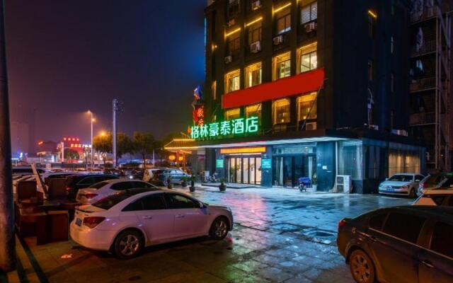 GreenTree Inn Hefei Yakun Plaza Branch