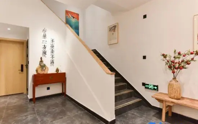 Yifangyan · Courtyard Light Luxury Hostel