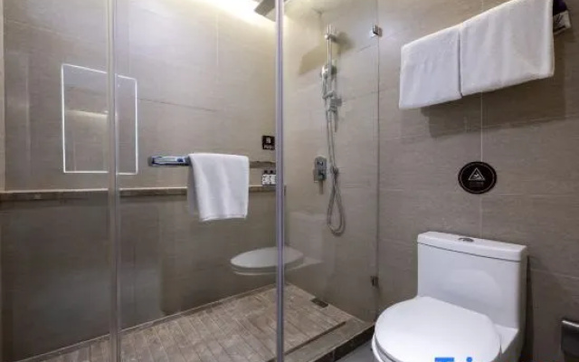 Home Inn (Xuzhou Huaihai Road Center) – Bathroom – Xuzhou