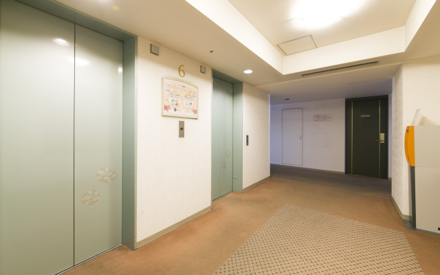 Hida Takayama Washington Hotel Plaza