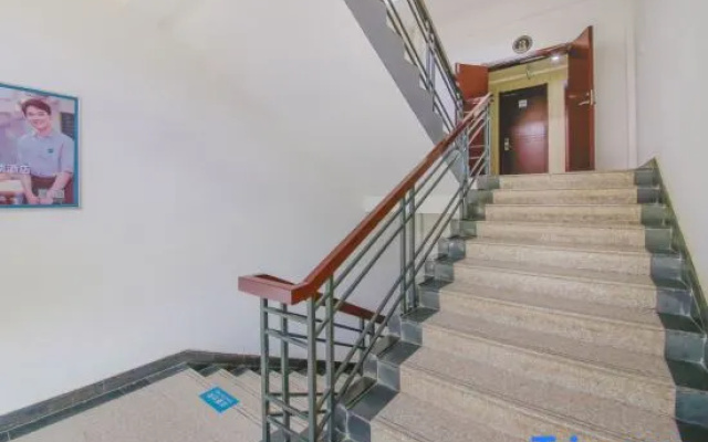Kaida Xinyu Hotel (Lanzhou Jiaotong University Anning Government Branch)