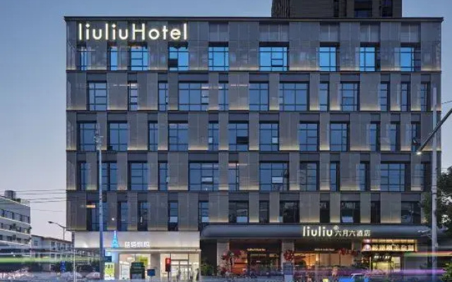 Liu Liu Hotel(Taiyuan South Railway & WUSU airport Station)